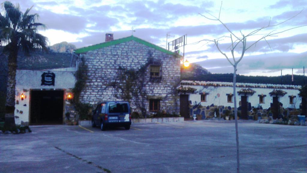 Alojamiento Rural La Caseria De Piedra Restaurante Jaen Bagian luar foto