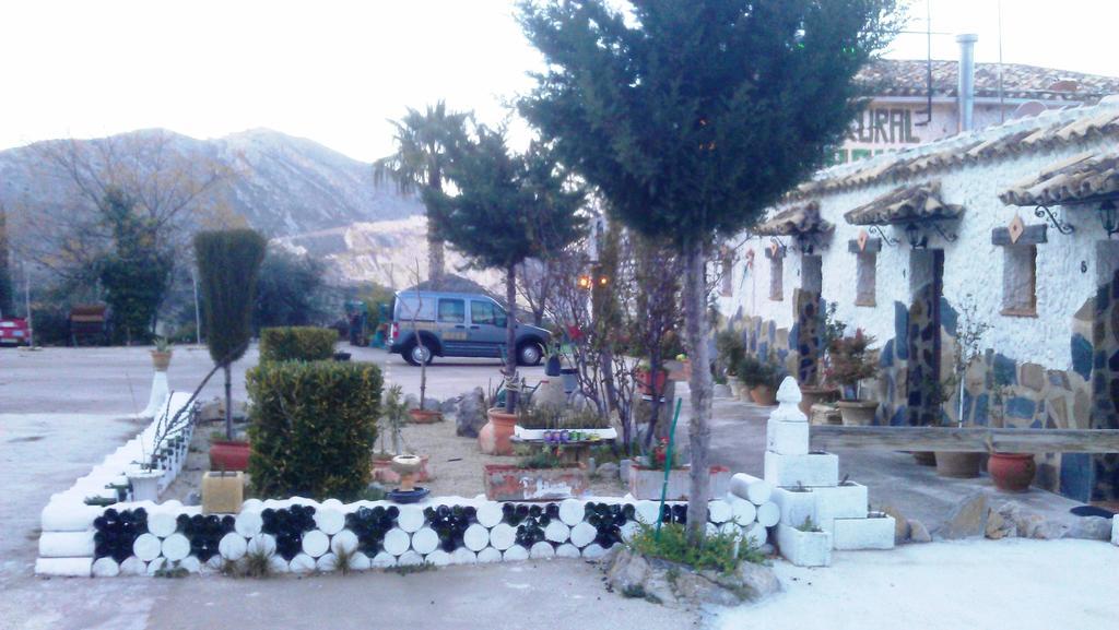 Alojamiento Rural La Caseria De Piedra Restaurante Jaen Bagian luar foto