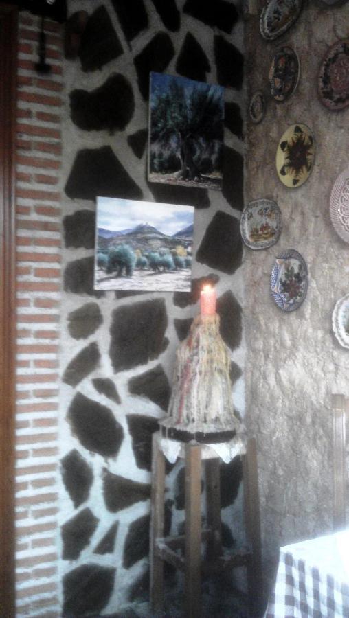 Alojamiento Rural La Caseria De Piedra Restaurante Jaen Bagian luar foto